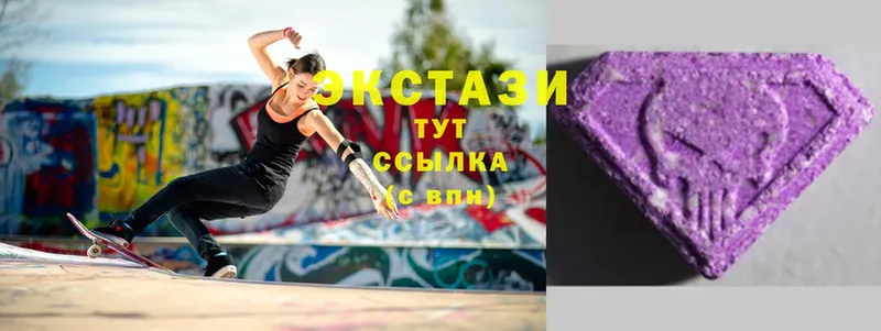 Ecstasy Punisher  Боровичи 